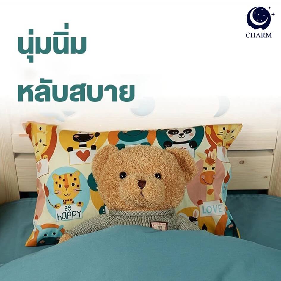 ชุดผ้าปูที่นอน 6 ฟุต 3 ชิ้น CHARM สี WILDLIFE คอลเลคชั่น DREAMY (ไม่รวมผ้านวม)